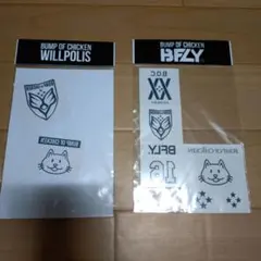 MKKC様 リクエスト 2点 まとめ商品