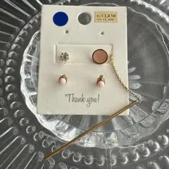 Item thumbnail for item b474dac4-db23-4099-abd5-3cb5154348d4