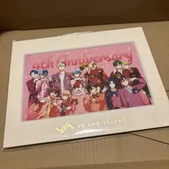 2026年最新】vsambivalenzの人気アイテム - メルカリ