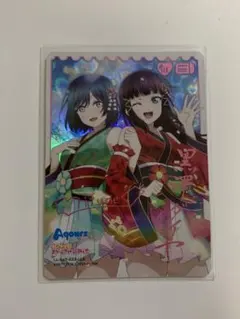 ラブライブ！ オフィシャルカードゲーム LLE 高海千歌&中須かすみ