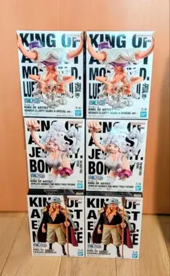 ワンピース KING OF ARTIST フィギュア 9点セット - メルカリ
