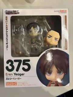 進撃の巨人　エレン・イェーガー　ねんどろいど