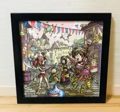 DS189ドラゴンクエスト イラスト【額付】ドラクエⅨ