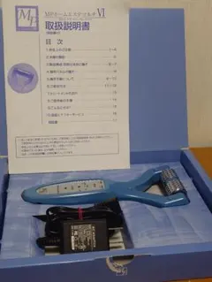新品ドクターデヴィアス MP Home Esthe Multi VII 美容器 - メルカリ