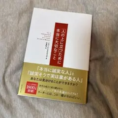 Item thumbnail for item a8fe8221-328a-41c8-bf57-ed2fd5e5da6e