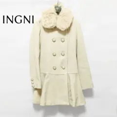 INGNI ラビットファー付きペプラムコート　匿名配送