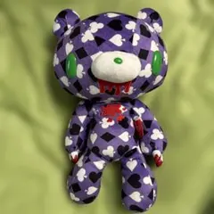 2025年最新】グルーミー 特大の人気アイテム - メルカリ