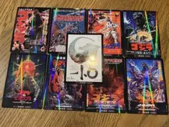 ゴジラカードゲーム　怒りカード9種類セット　パラレル