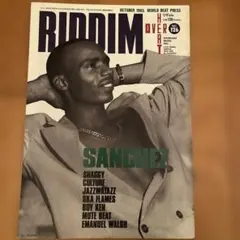 RIDDIM 126 1993年10月号　リディム　 レゲェ情報誌
