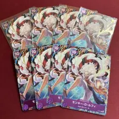 シャーロット・プリン　フラッグシップ　3枚　未開封　ASIA　OP08-067