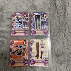 アイカツ　セクシーカード