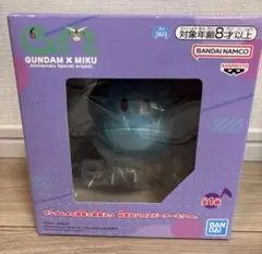 ガンダム45周年×初音ミク　元気なハロスピーカーミクver.