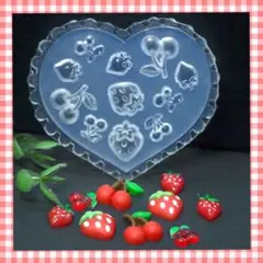 【548】いちご・さくらんぼ シリコンモールド