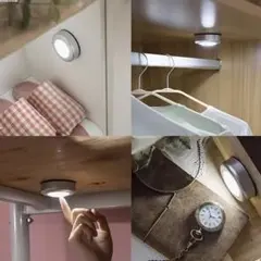 ワイヤレスLEDタッチナイトライト3個パック ポータブルバッテリー式