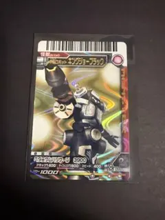 プラズマ団のしたっぱ PROMO BW-Pプロモカード 176/BW-P - メルカリ