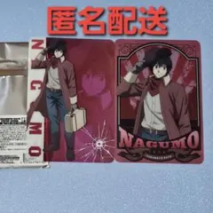 2026年最新】南雲 サカモトデイズ フォトカードの人気アイテム - メルカリ