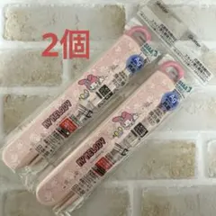 Item thumbnail for item fea764bc-b2cb-4405-9536-ca71fc15ad09