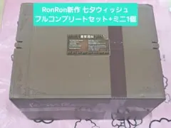 2026年最新】TanabataWishの人気アイテム - メルカリ