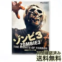 2026年最新】カニバル dvdの人気アイテム - メルカリ
