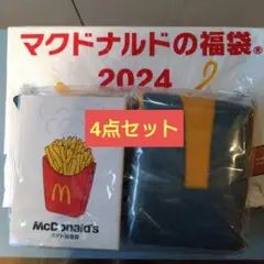 マクドナルドの福袋2024