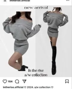 れいな様 リクエスト 2点 まとめ商品