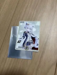 2026年最新】白上フブキエールの人気アイテム - メルカリ