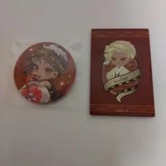 ツイステ　カリム　まとめ売り