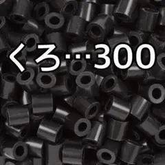 Item thumbnail for item 484d3e62-1d71-424c-a48f-3ea10cf28865