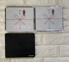 【未使用】十六銀行のマウスパッド2個とエレコム中古品1個の合計3個