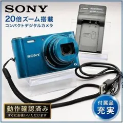 2026年最新】sony dsc-wx300の人気アイテム - メルカリ