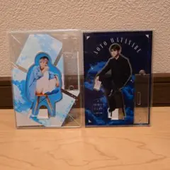 渡辺碧斗 グッズ第1弾 アクリルスタンドABCセット 2026年最新】渡辺碧斗 アクスタの人気アイテム - メルカリ