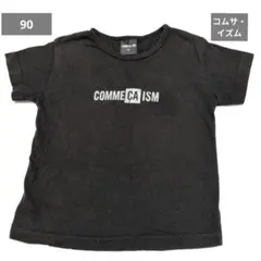 Item thumbnail for item 233146ea-278b-4679-9a20-b9f1a15d8c86