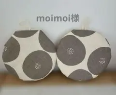 Item thumbnail for item a875dfac-1d98-4201-8dd4-ce0c4d227545