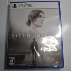 PS5 SILENT HILL 2　新品　未開封