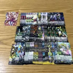 ヴァンガード　ネオネクタール　まとめ売り