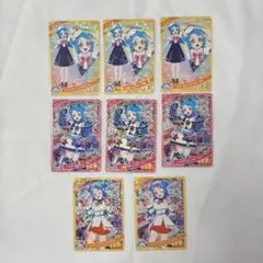 ひみつのアイプリ ビビ 8枚セット