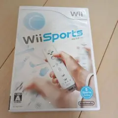Wii スポーツ