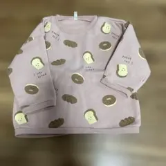 Item thumbnail for item 4bb185fb-b53a-4a73-b2f0-664cd17ce344