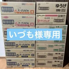 ユニチャーム Sフワゴコチ 38枚×3袋 18パック入 - メルカリ