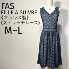 FAS FILLE A SUIVRE 幾何学柄ノースリーブワンピース N3605 - メルカリ