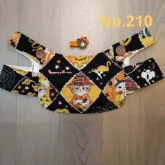 ♡セット売り♡　ラボ服　らぼ服　ハンドメイド　服　11/23出品 LOVOT ラボットの服ハンドメイド ぶたさんポシェット＆プリントT