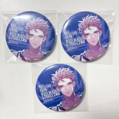 ヒプノシスマイク 毒島メイソン理鶯 缶バッジ　CD特典 3点セット