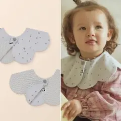 【早い者勝ち！おまとめ可】konny コニー スタイ グレースター 新色 星柄