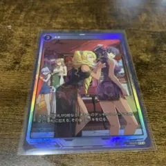 2026年最新】軌跡 tcgの人気アイテム - メルカリ