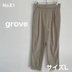 grove　ベージュテーパードストレッチタックパンツ　サイズL　No.E1