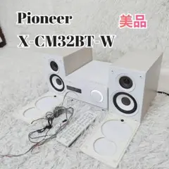 2026年最新】PIONEERシステムコンポの人気アイテム - メルカリ