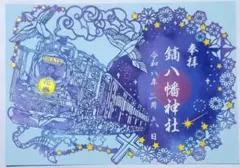 リクエスト商品