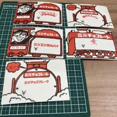 2026年最新】駄菓子屋 カード 昭和の人気アイテム - メルカリ