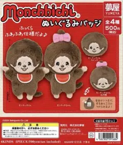 Item thumbnail for item 2325882b-6d1d-4121-b8df-92379d64c647