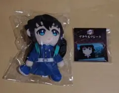 2025年最新】鬼滅まとめ売りの人気アイテム - メルカリ